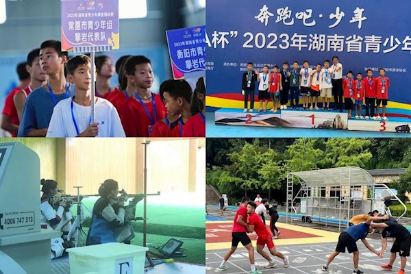 常德市体校在2023年湖南省青少年锦标赛中获得35金34银38铜