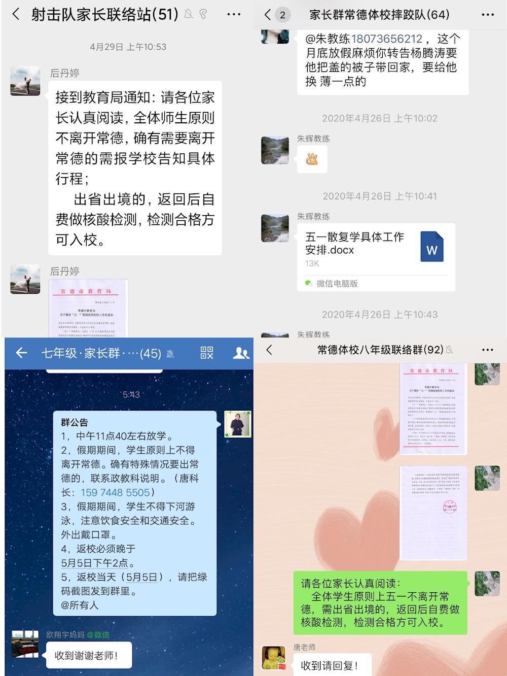 2a3f5e20ed2f452185189d509dfb835e.jpg