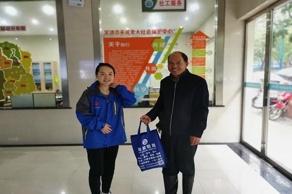 5c94b29fe21b47db9662fe84aab45d09.jpg
