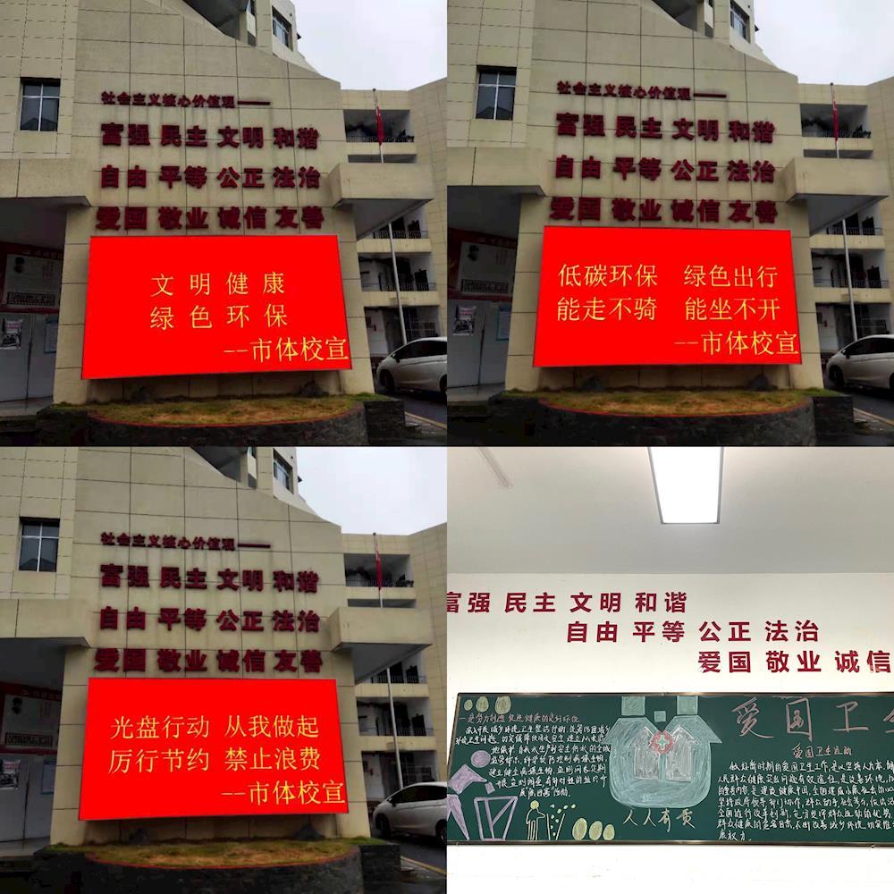 4aa4e55637c74a6ba70e5fa6bee84806.jpg