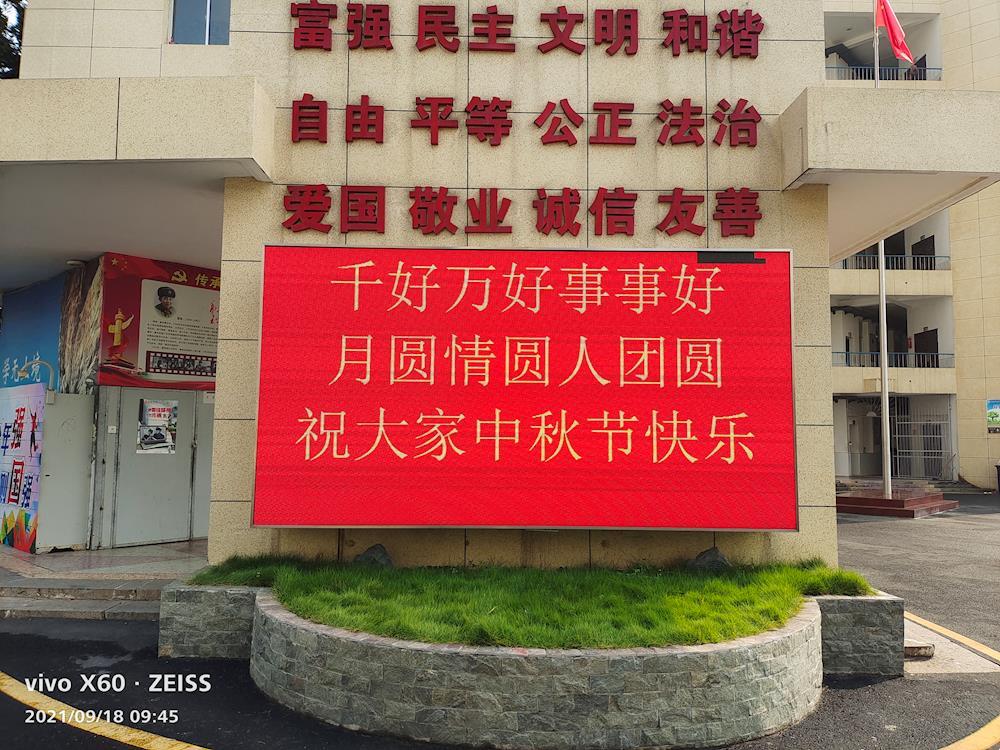 28d9218de4b54f809d18c539c4edbd13.jpg