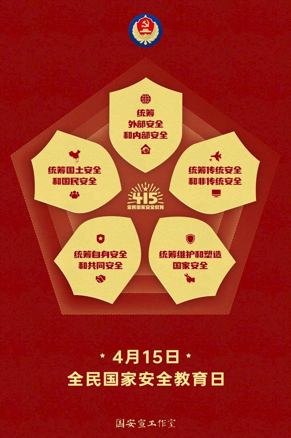 4d2324e0cd95445e8d3f0e6c0e2db774.jpg
