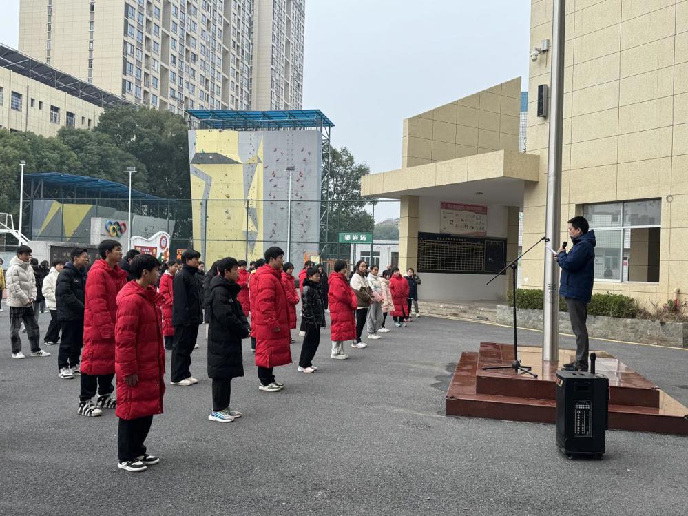 微信图片_20250224101515