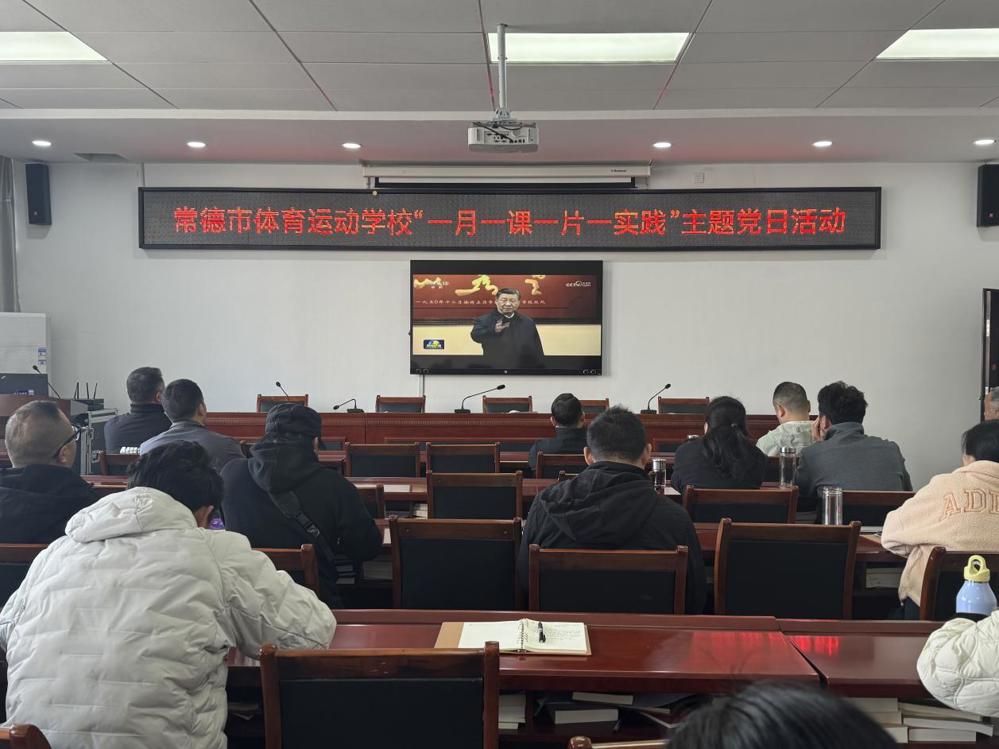 微信图片_20250320105426