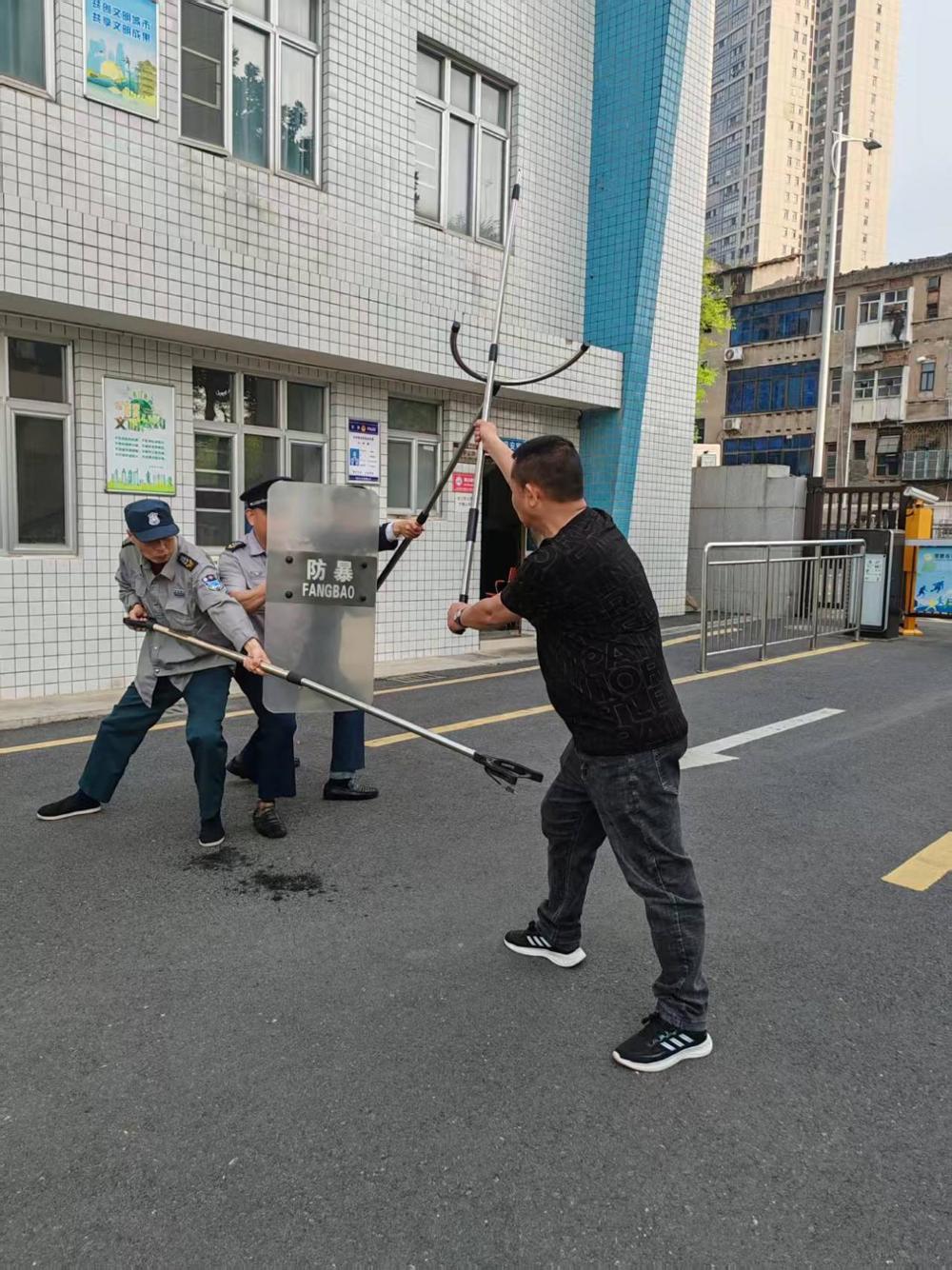 微信图片_20250409090004