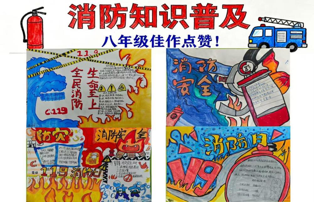 72e7bcfd0a24c9a80a84bf82a94353c6