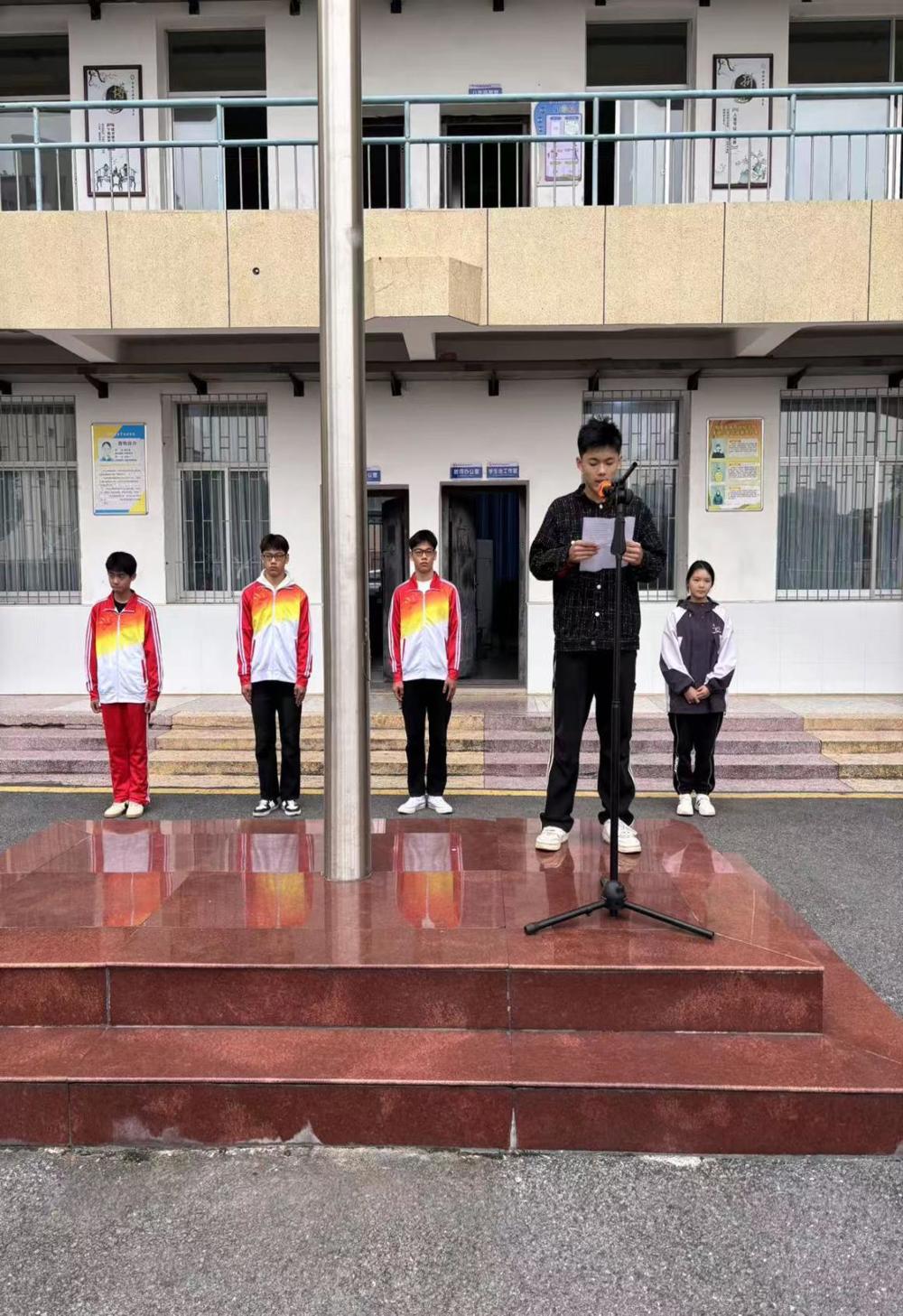 全民消防 安全至上”