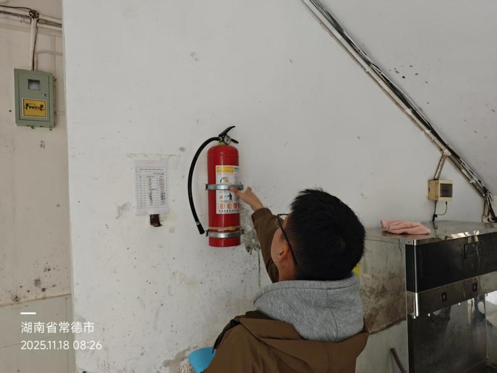 b6a2e193e66cfa6e0cdc99085604d058