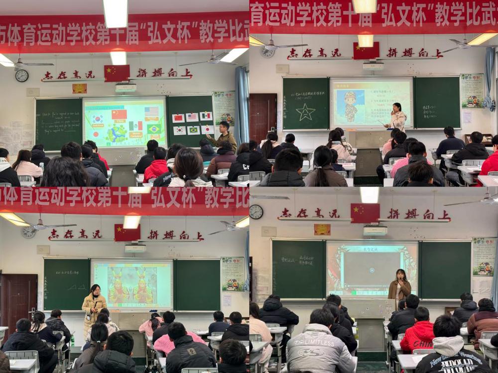 微信图片_20251226113036_77_361