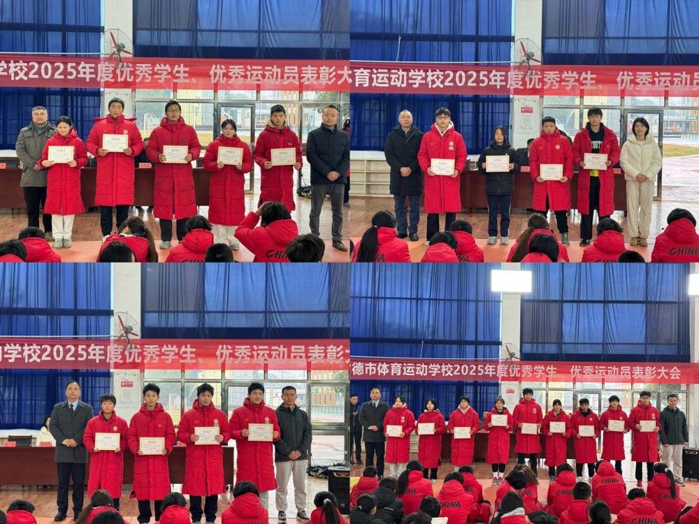 微信图片_20260202092331_92_361