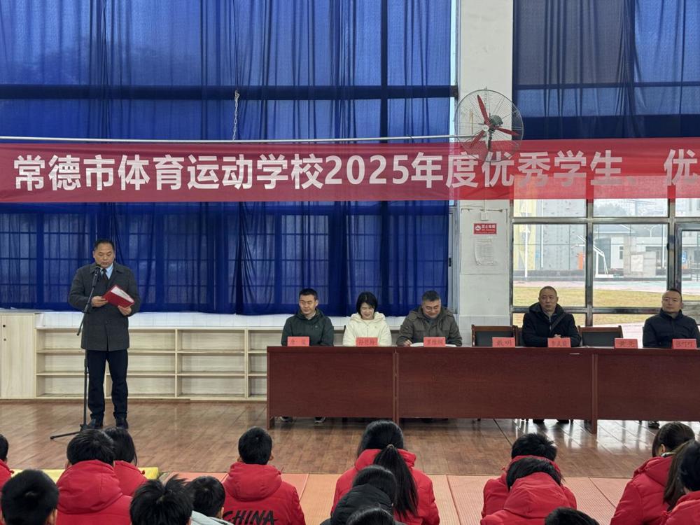 微信图片_20260130092808_1112_365