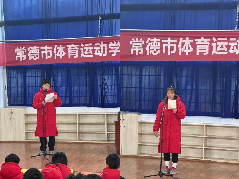 微信图片_20260202092507_93_361