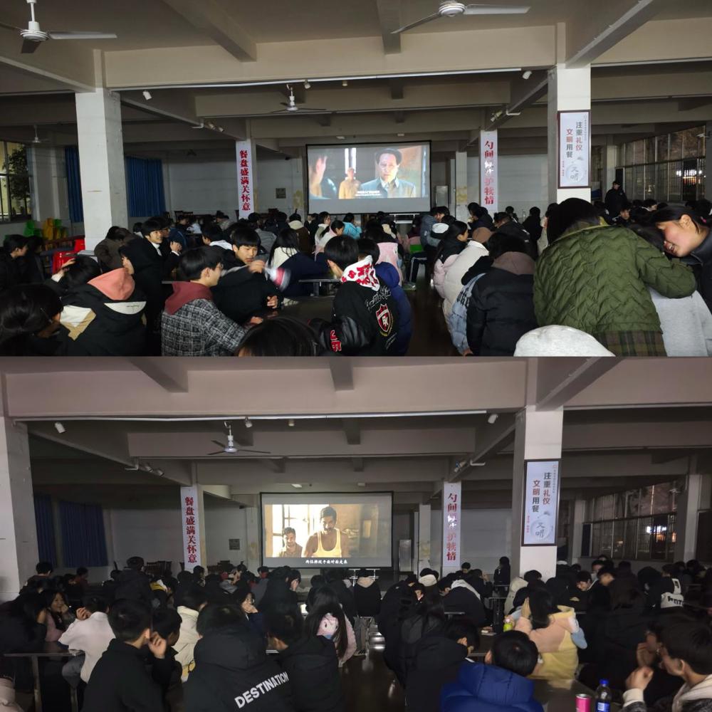 微信图片_20260209161607_115_361