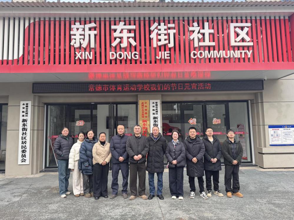 微信图片_20260303102612_259_361