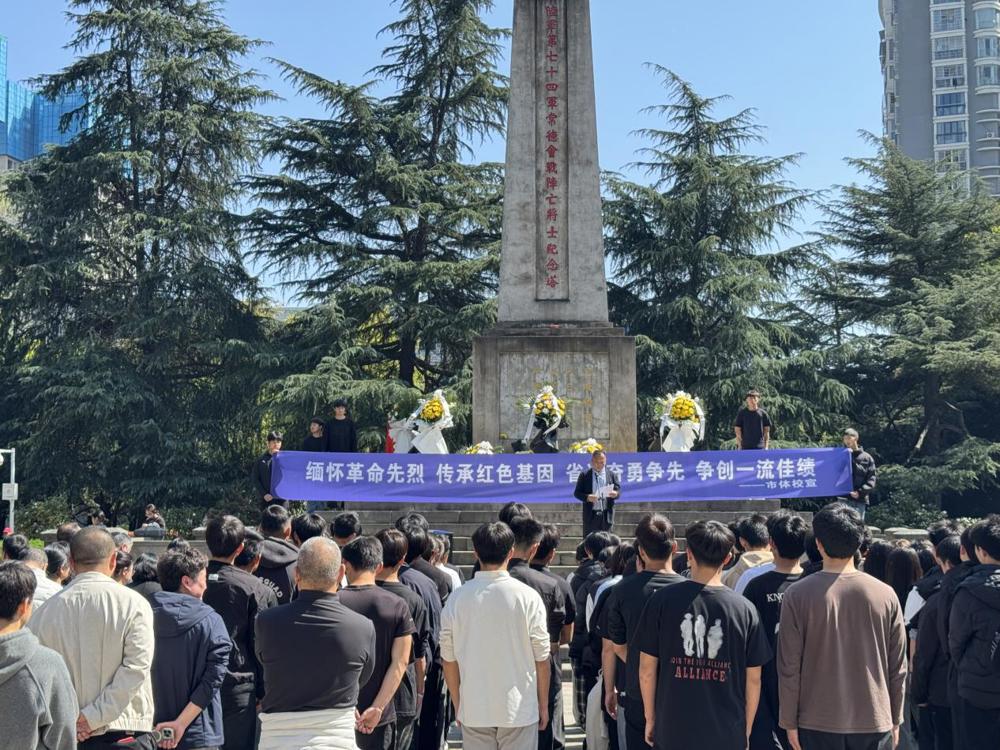 微信图片_20260401110804_311_361