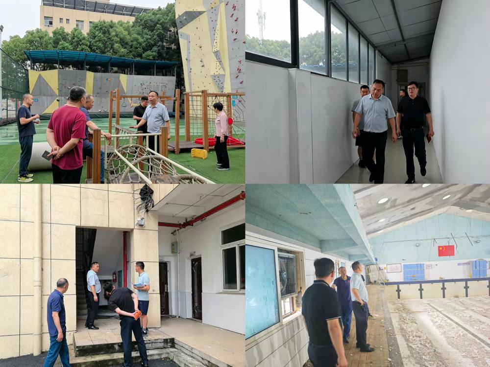 绷紧安全弦、守牢生命线、织密防护网——常德市体育运动学校召开安全生产（防汛）工作系列会议