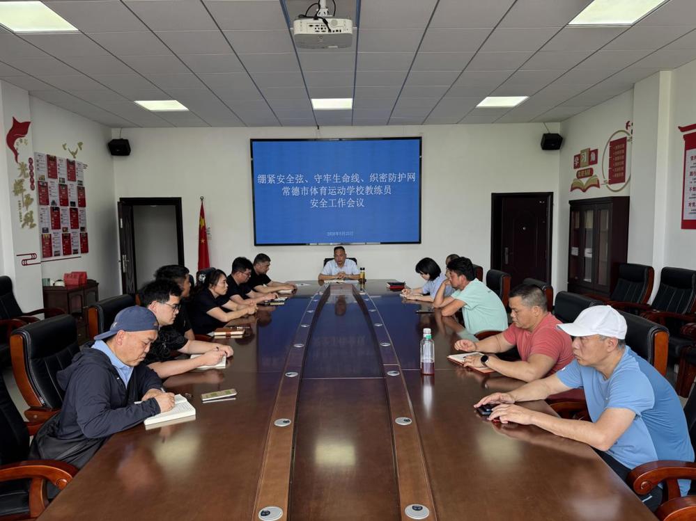 微信图片_20260526084226_377_361
