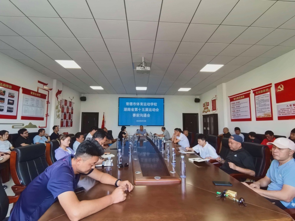 微信图片_20260810105611_2191_51.jpg
