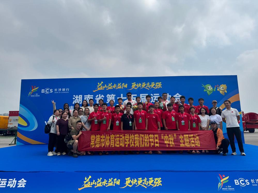 微信图片_20260910100747_18_138