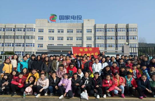 QQ图片20171218171108