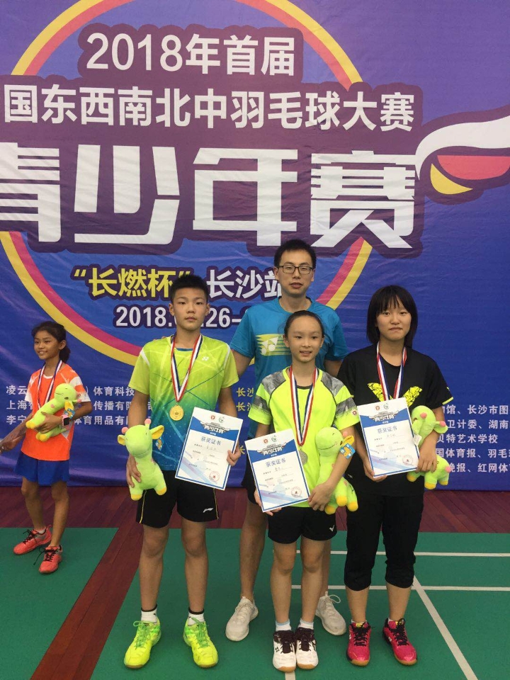 微信图片_20180730101613.jpg